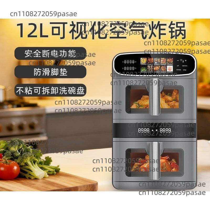 Smart Home Oven - Friteuse à air intelligente multifonction de