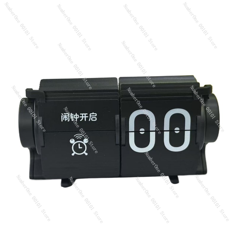 Smart Home Decor - Horloge à retournement de page automatique,