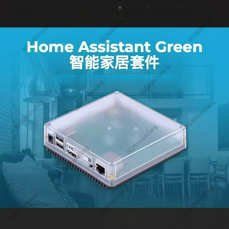 Smart Home Open Source - Assistant domestique intelligent Green Smart Home