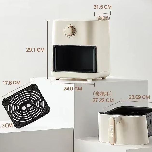 Smart Home Oven - Friteuse à air de grande capacité,