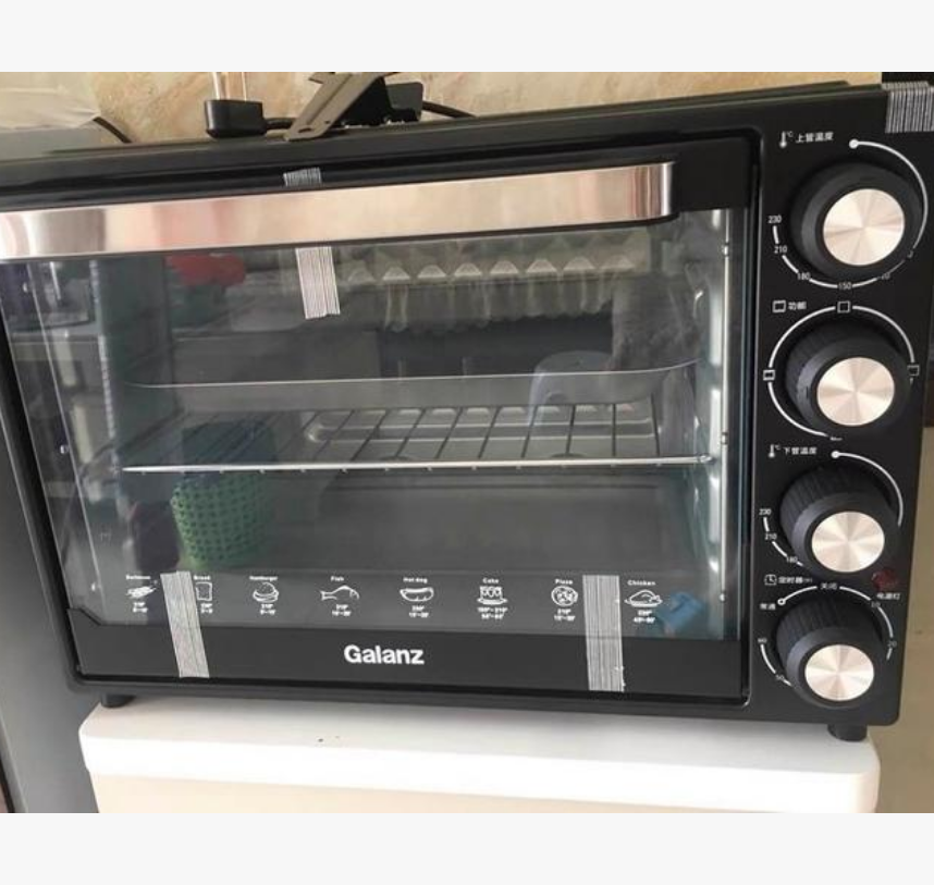 Smart Home Oven - Four électrique multifonctionnel Galanz 220V, four