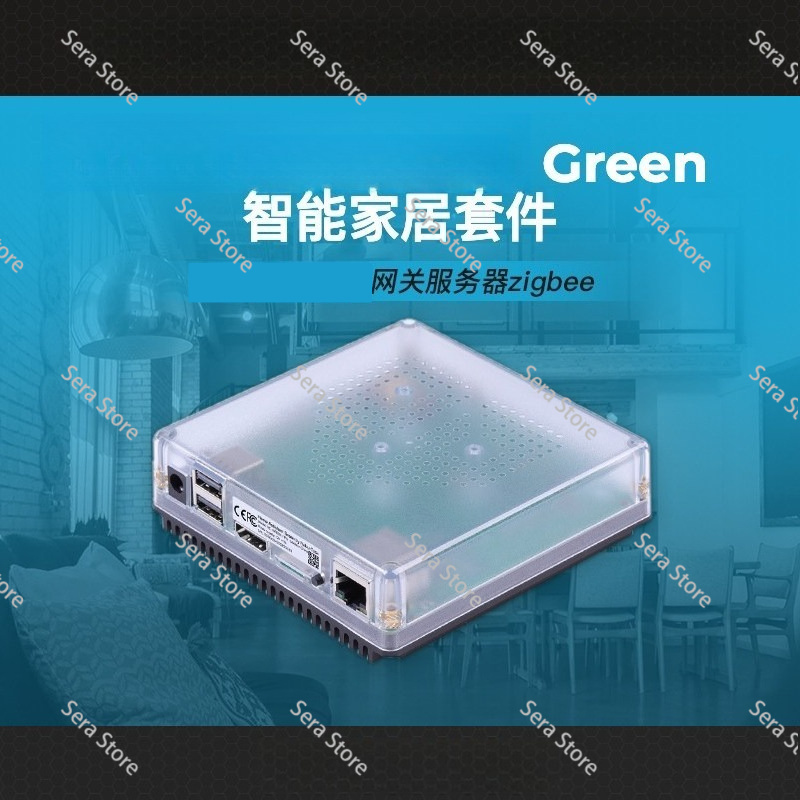 Smart Home Open Source - Hub Domotique Intelligent Vert, Protocole Zigbee