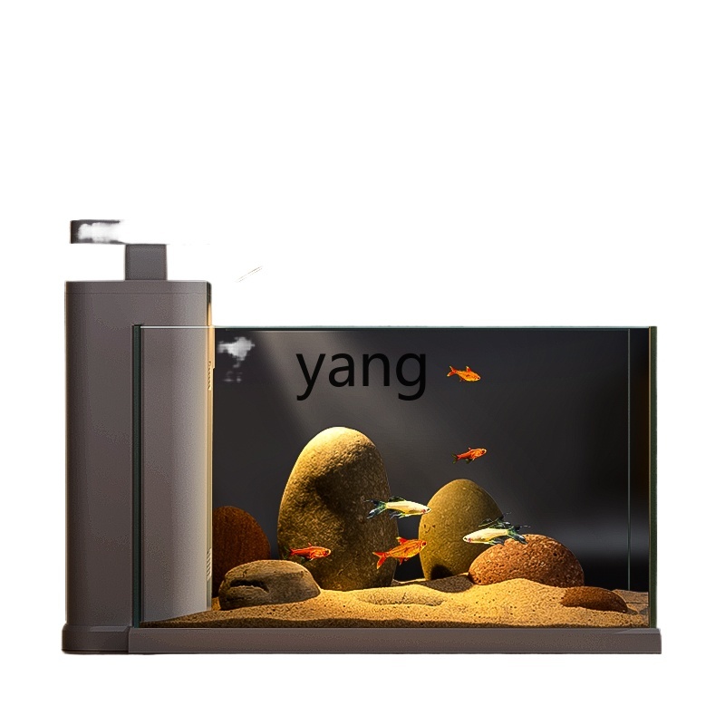Smart Home Living Room - LH, petit aquarium de bureau intelligent