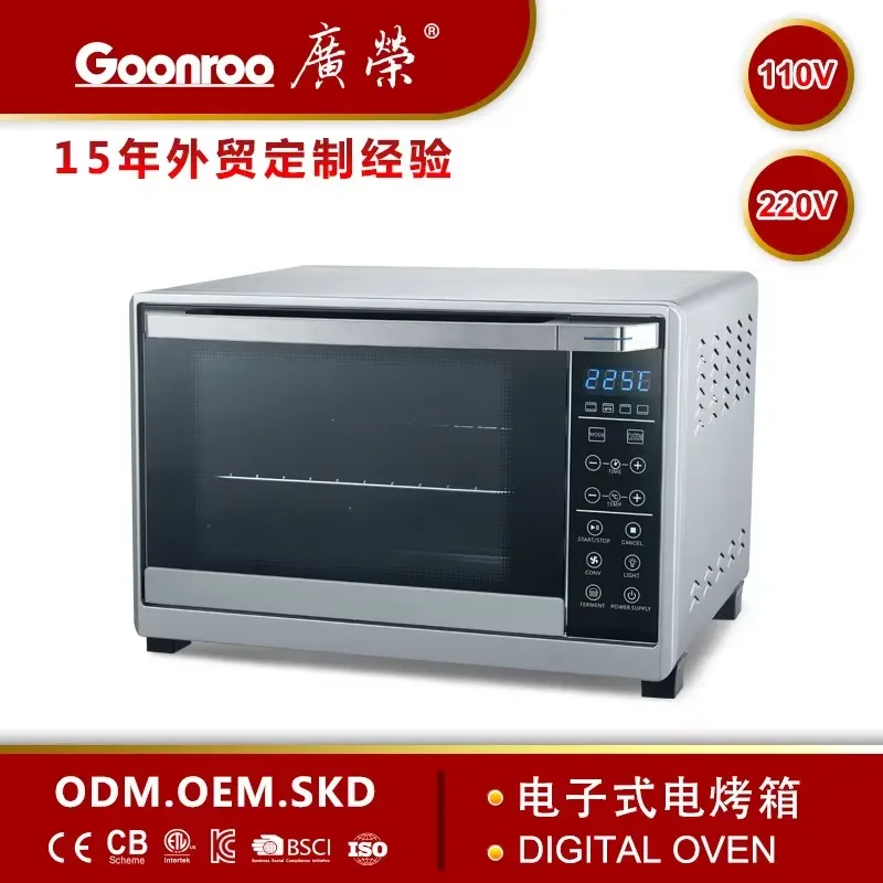 Four électrique numérique inte - Smart Home Oven avis et prix