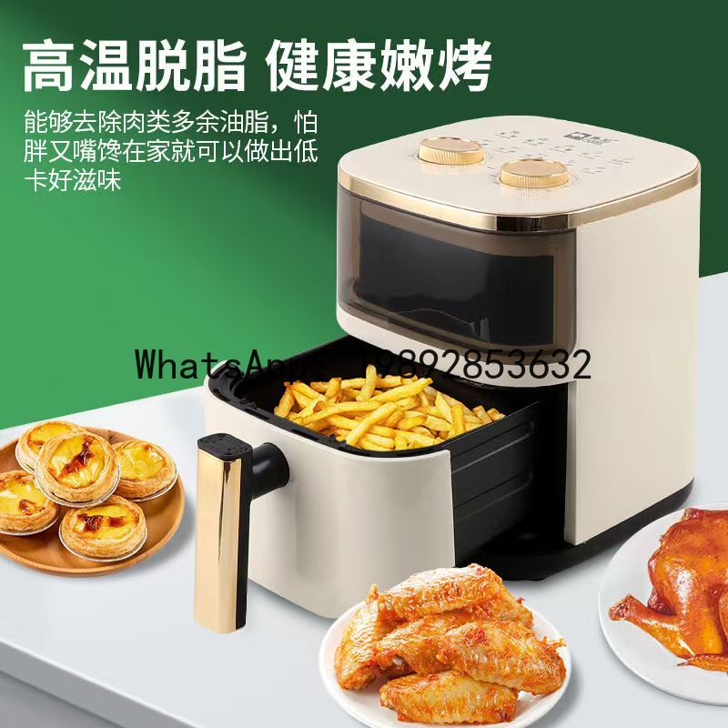 Friteuse à air intelligente S5 - Smart Home Oven avis et prix