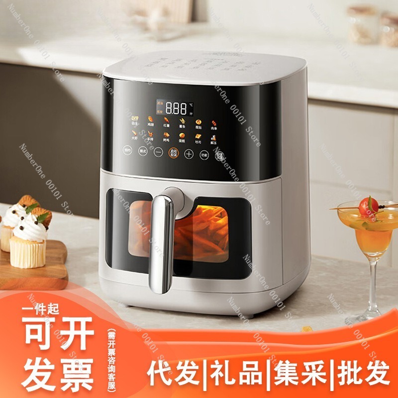 Friteuse à air visible pour cu - Smart Home Oven avis et prix