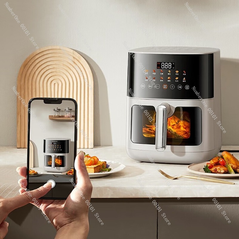 Friteuse à air visible pour cu - Smart Home Oven avis et prix
