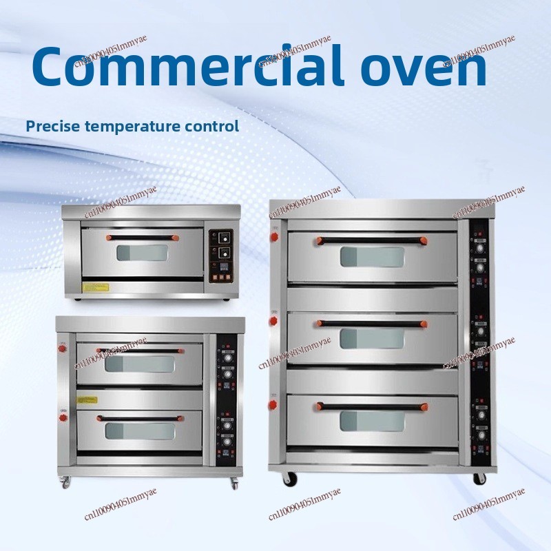 Four Électrique Commercial Mon - Smart Home Oven avis et prix