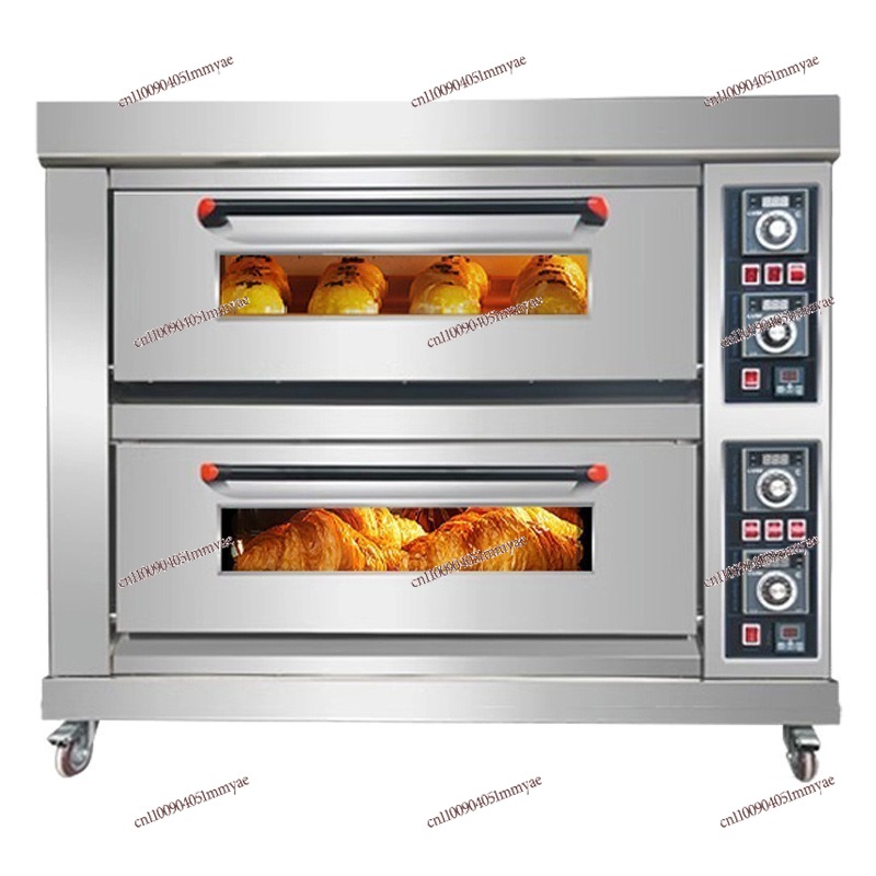 Four Électrique Commercial Mon - Smart Home Oven avis et prix