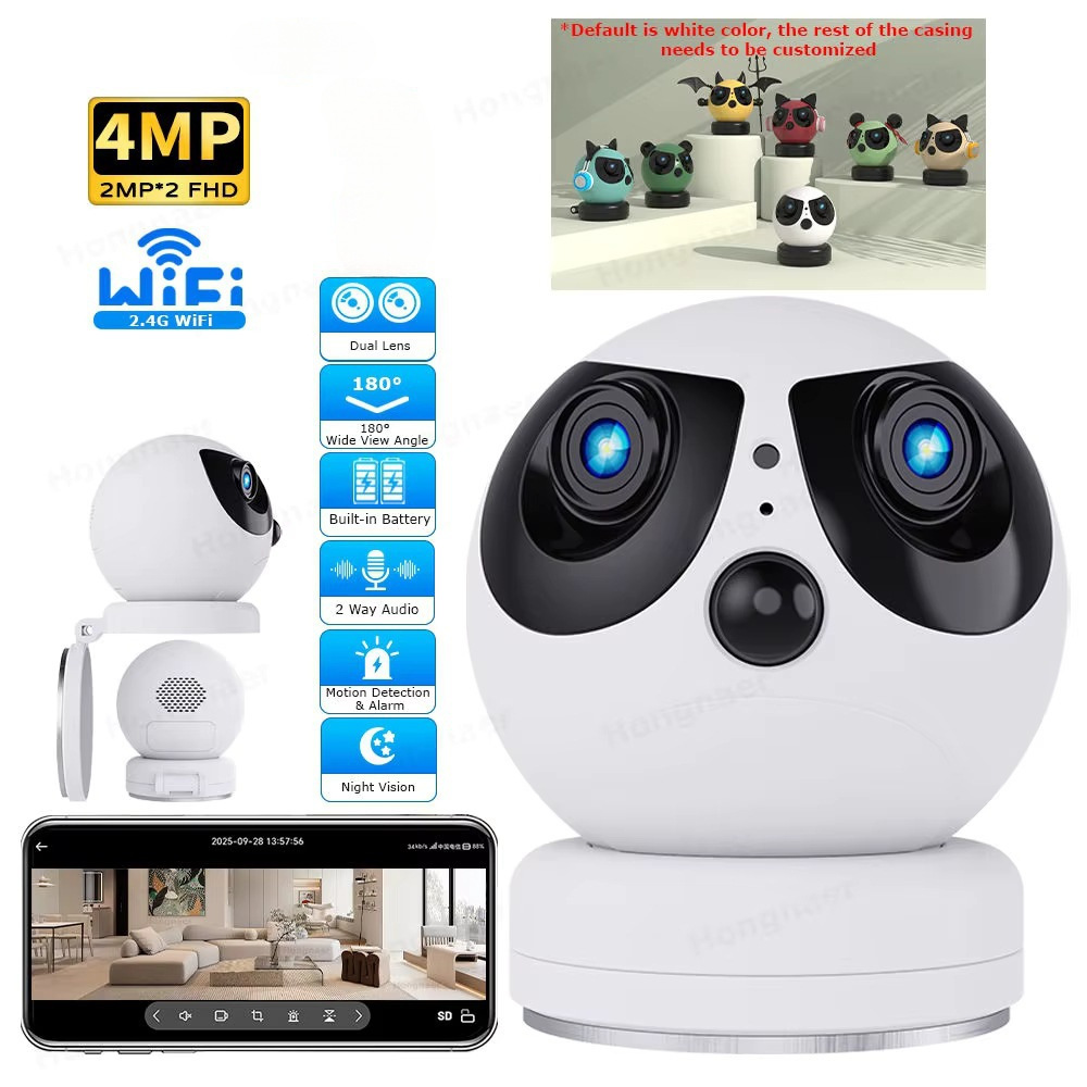 Caméra Dôme IP PTZ Sans Fil 4M - Smart Home Windows App avis et prix