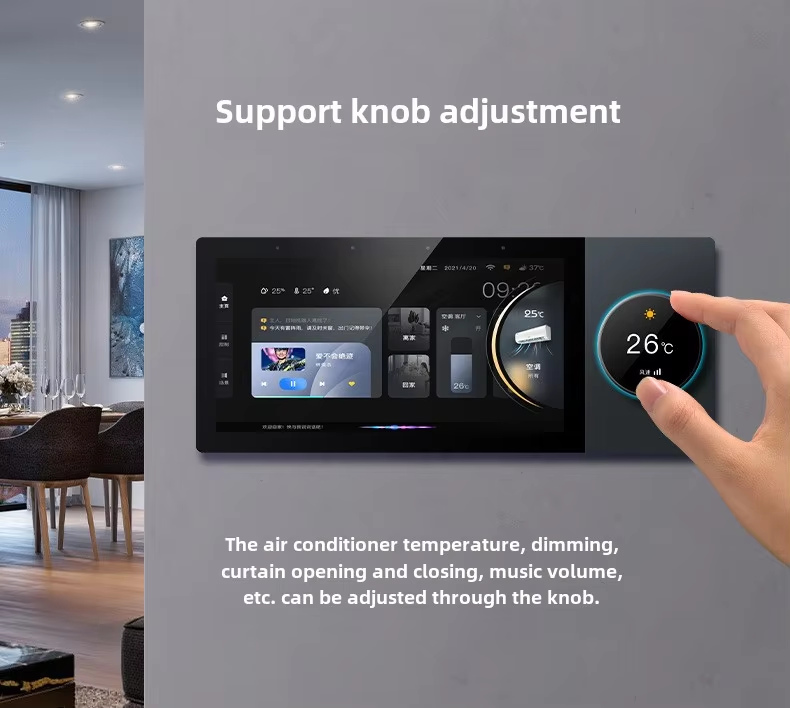 Système Domotique Intelligent  - Smart Home Gateway avis et prix