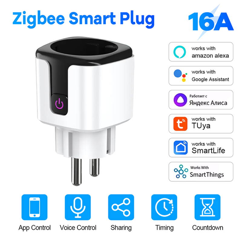 Zigbee prise intelligente 16A  - Smart Home Group avis et prix