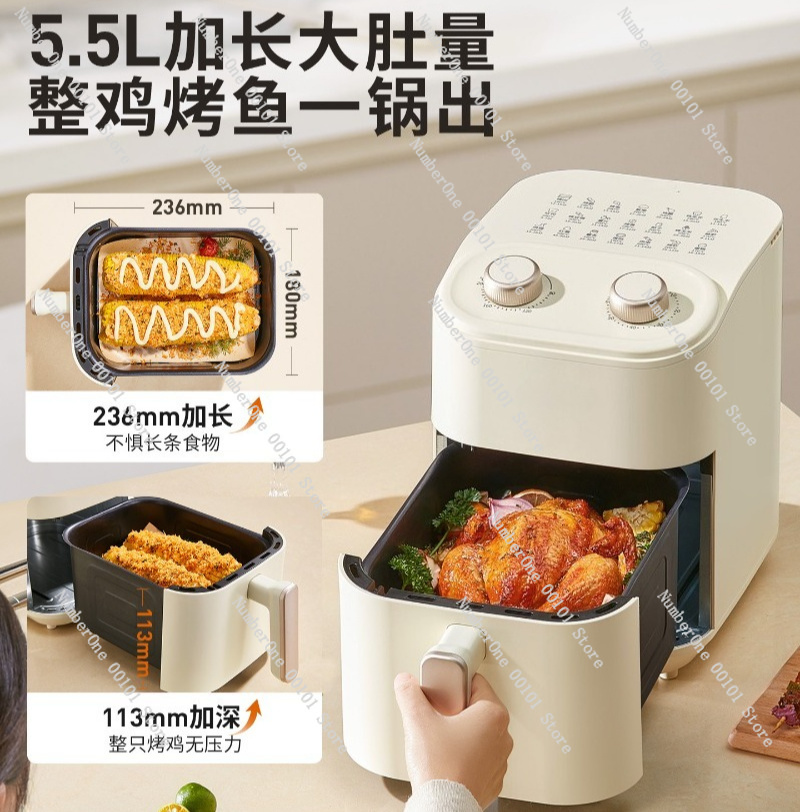 Nouvelle Friteuse à Air Multif - Smart Home Oven avis et prix