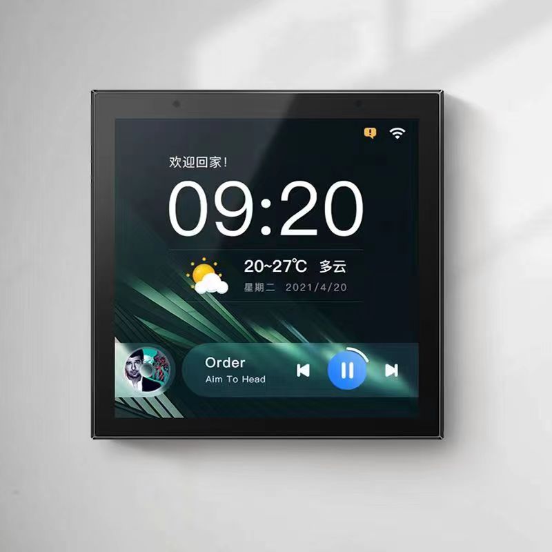 Panneau tactile de contrôle ce - Smart Home Gateway avis et prix