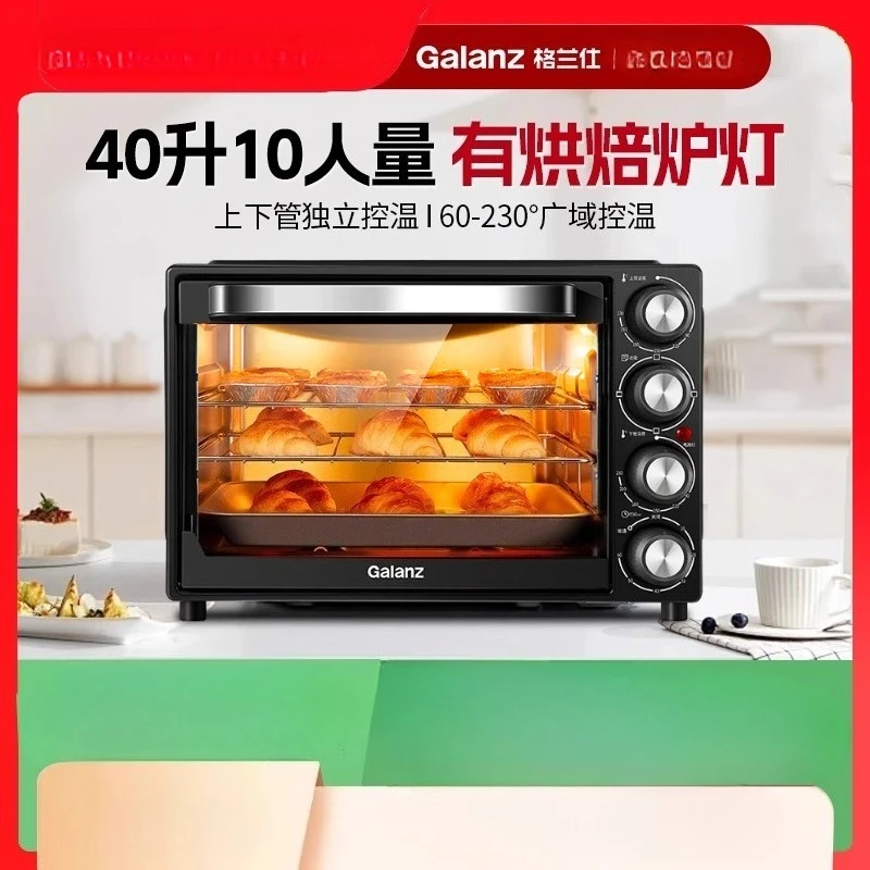 Four électrique multifonctionn - Smart Home Oven avis et prix