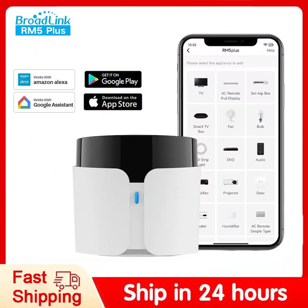 Télécommande universelle infra - Smart Home Plus avis et prix