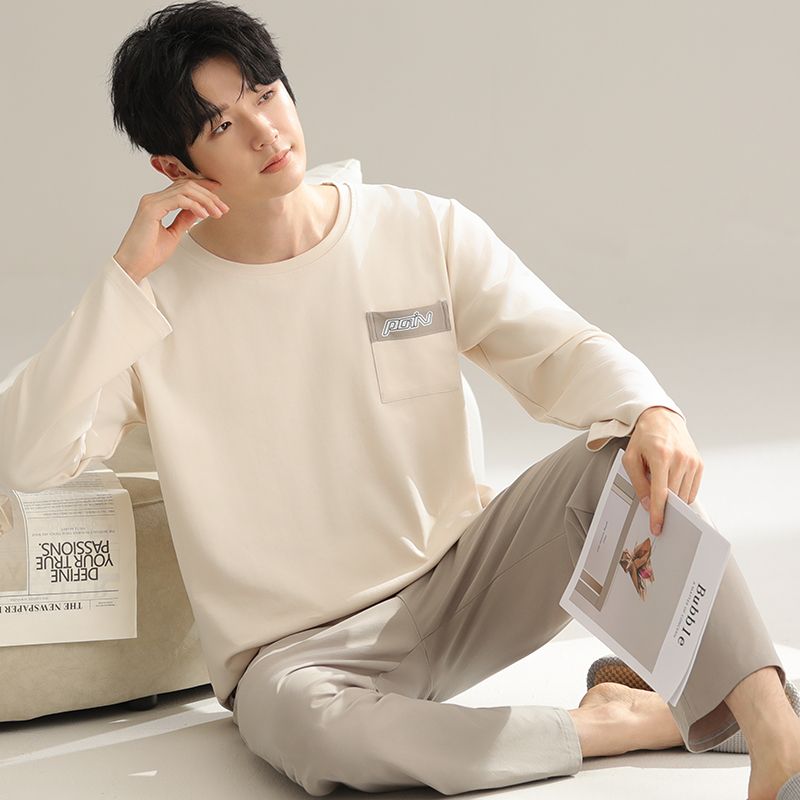 Ensembles de pyjama en coton à - Smart Home Plus avis et prix