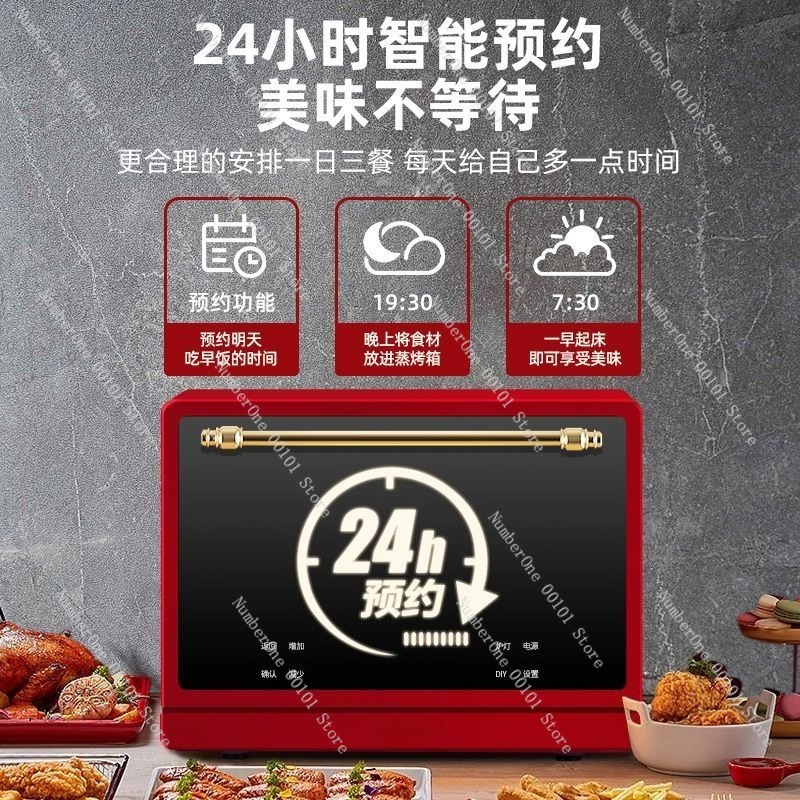 Friteuse à Air intelligente de - Smart Home Oven avis et prix