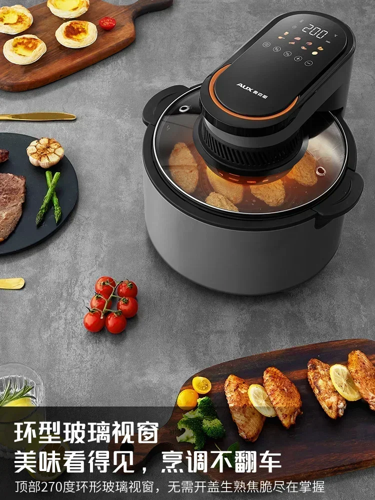 Friteuse à air chaud domestiqu - Smart Home Oven avis et prix