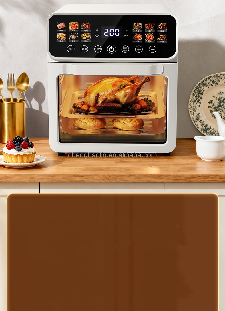 Four à Air Chaud Électrique In - Smart Home Oven avis et prix