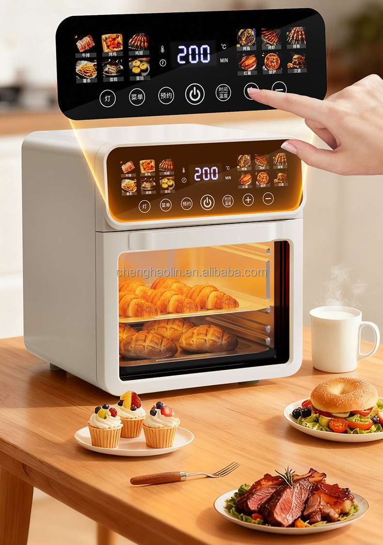 Four à Air Chaud Électrique In - Smart Home Oven avis et prix